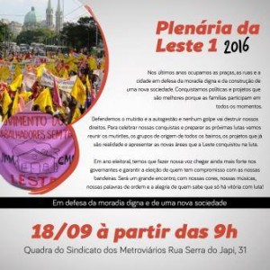 zonaleste2016-04